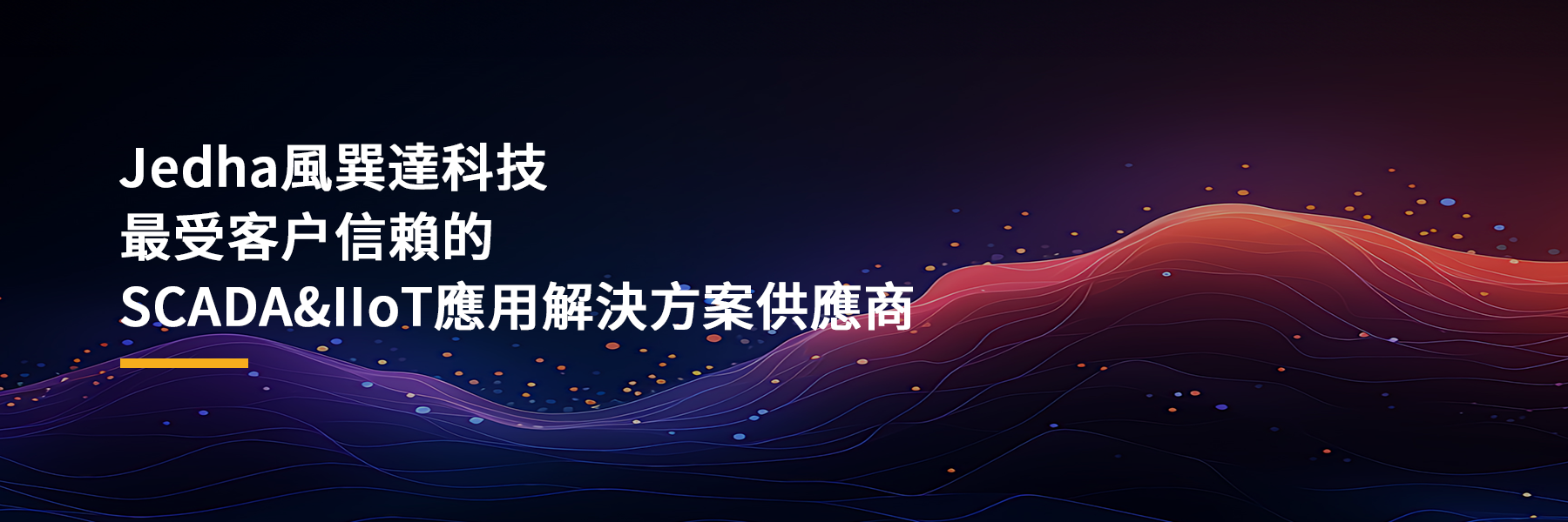 duan首页2本